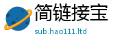新奥2025年天天开好彩因7777788888管家婆凤凰网查一下云间玉箭